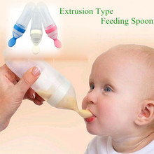 90ml Infant Silica Gel Feeding Bottle With Spoon Food Supplement Rice Cereal Bottle