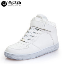Newest Classic All White Unisex Casual Shoes Footwear High Top Men Women Breathable Walking Shoes Plus Size Outdoor Shoes 35-44