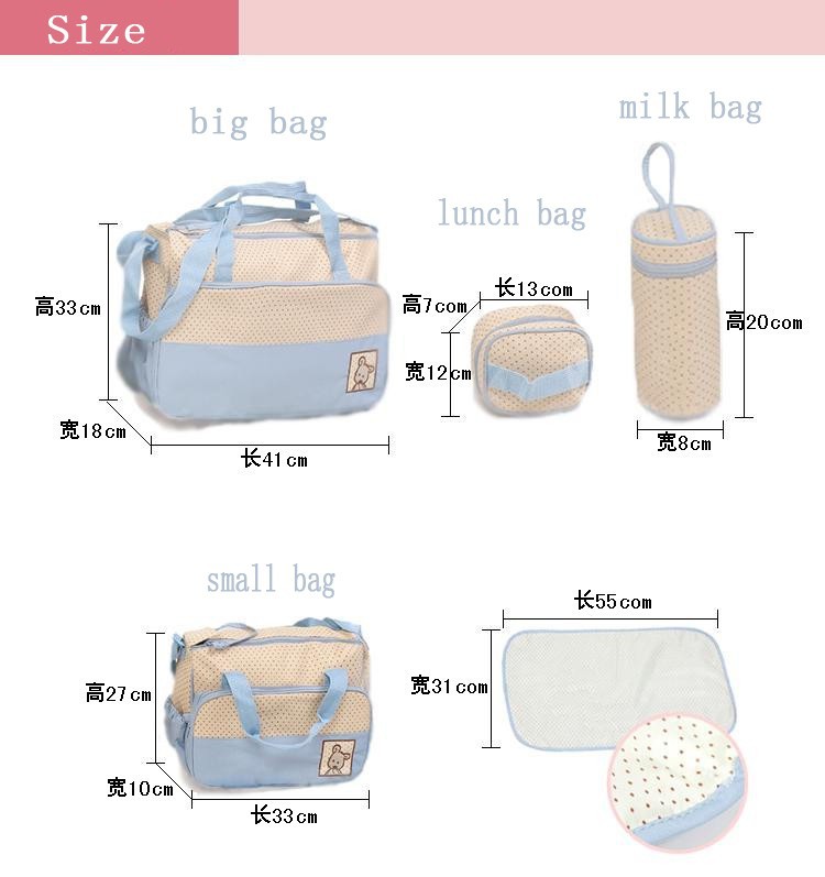 7 colors 5pcsset high quality hobos for mothers shoulder diaper bags durable nappy bag multifunction waterproof mummy bags (2)