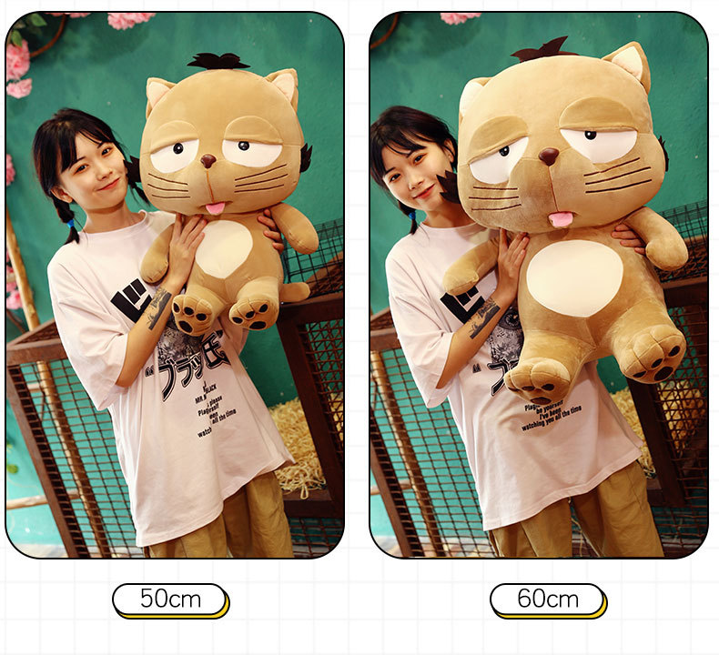 japanese cat soft toy