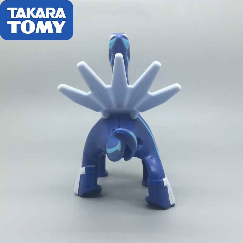 dialga toy