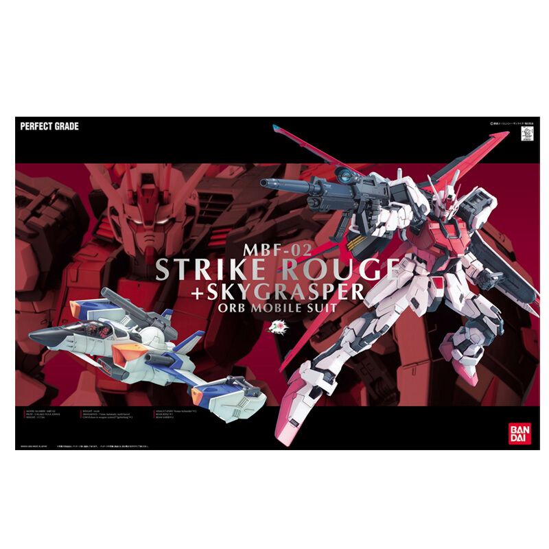 Bandai PG 1/60 Strike Rouge Skygrasper Plastic Model Kit 138257 for sale online 