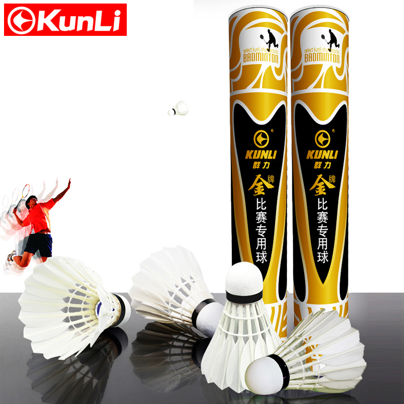 10 douzaine Original kunli KL-01 plume de canard Badminton Volants pour tournoi