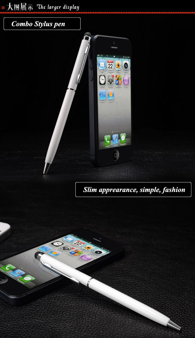simple multifunctional stylus touch pen.jpg
