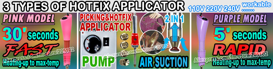  (2) hotfix applicator 31
