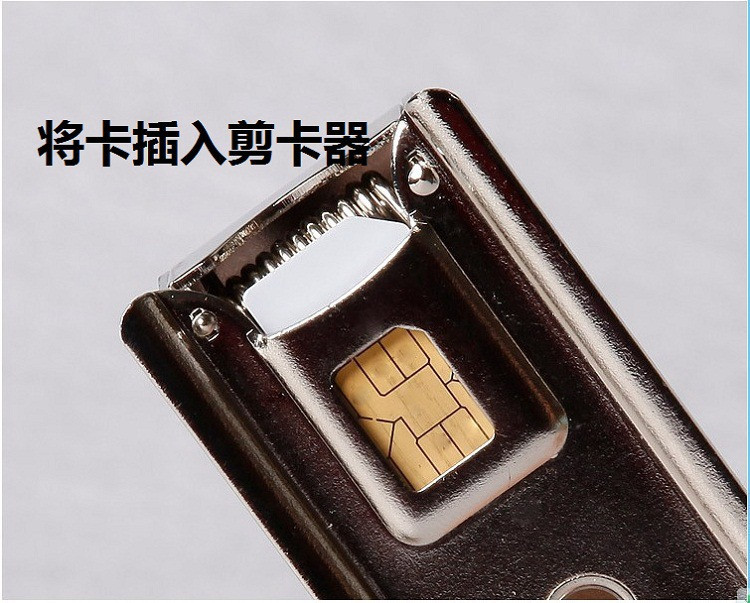 iphone 5 Nano & Micro Sim Card 5