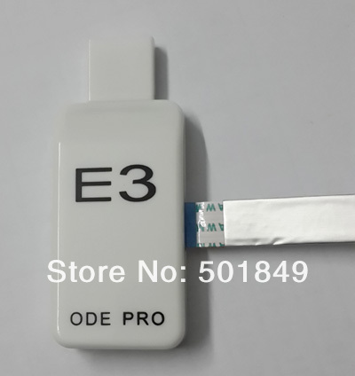E3-USB-STICK.jpg