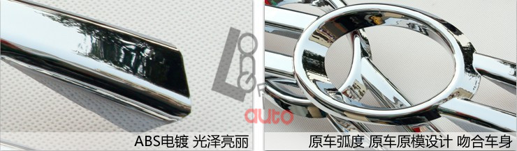Audi Q5 cover of fozlight-4_.jpg
