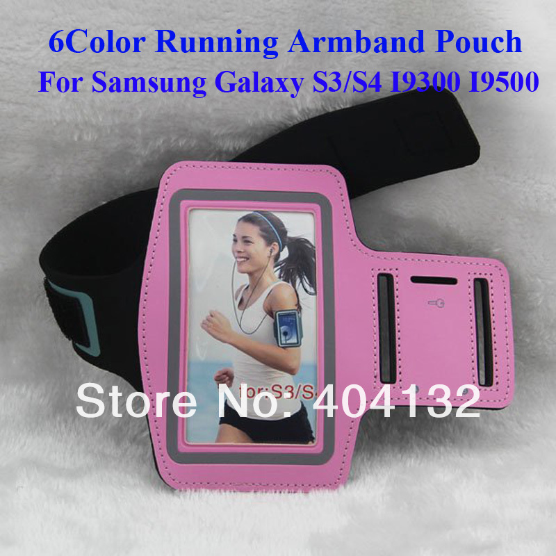 Galaxy S3 S4 Armband (7)