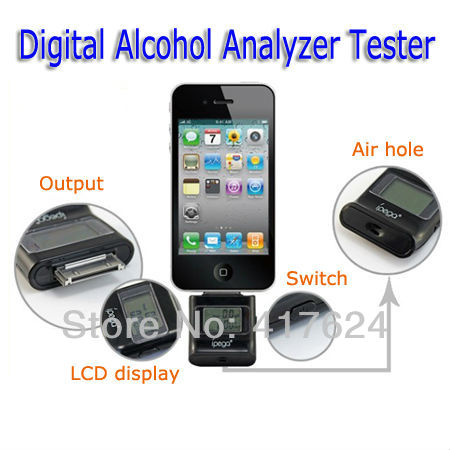 Alcohol Tester-4