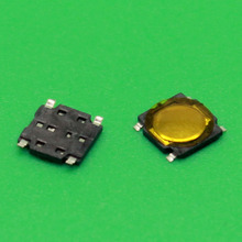 4x4x0.5 = 5x5x0.5 patch switch membrane switch touch switch 4.5*4.5*0.5