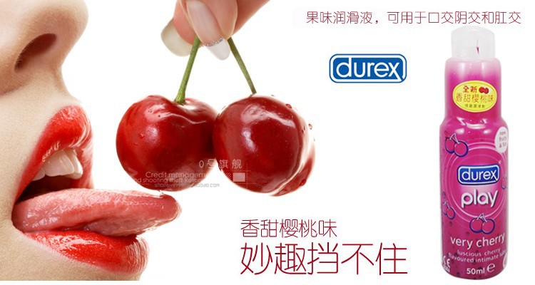 Купить 2 бутылки durex смазки 50 мл интимные смазки 4 фруктов аромат ...