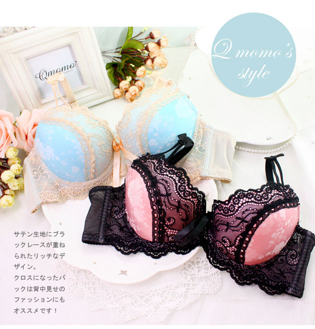 Free shipping 2014 new fashion palace thick underwear adjustable spaghetti straps girl sexy push up 3 breasted blue bra suit. (3)