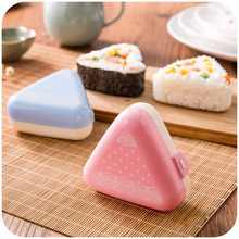 2pcs Sushi Moulds Japan Style Shshi Tools Mold Cute Dot Pattern DIY Kitchen Accessories Travel School Breakfast Favor Moulds