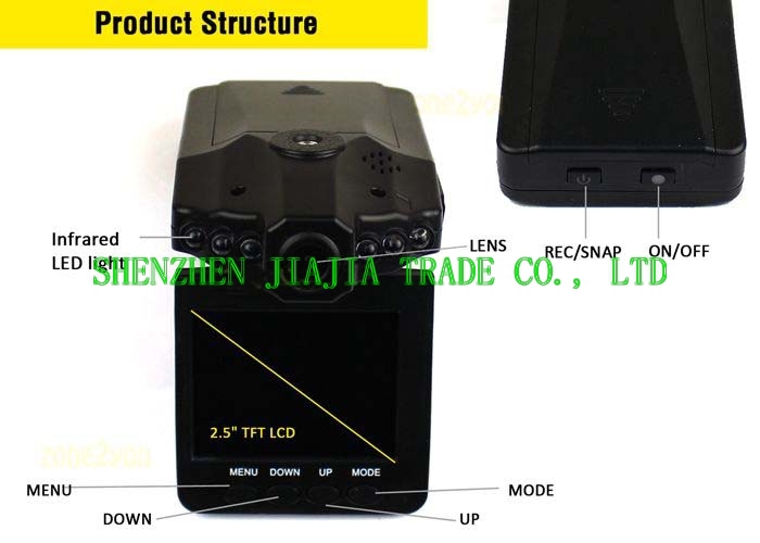 2.5 car hd dvr5.jpg