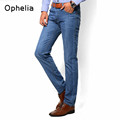 2016 Brand Jeans Men Casual Fashion Classical Robin jeans Male Denim Jeans Homme Male Straight pants