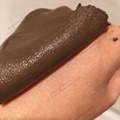 50grams Chocolate Skin Rejuvenator Mask Powder Peel Off Facial Treatment Decadent Nourishing Hydrating