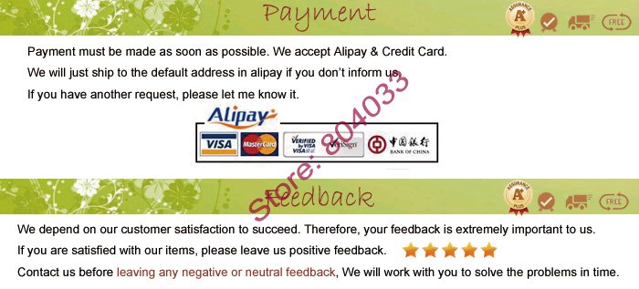 Payment-Feedback