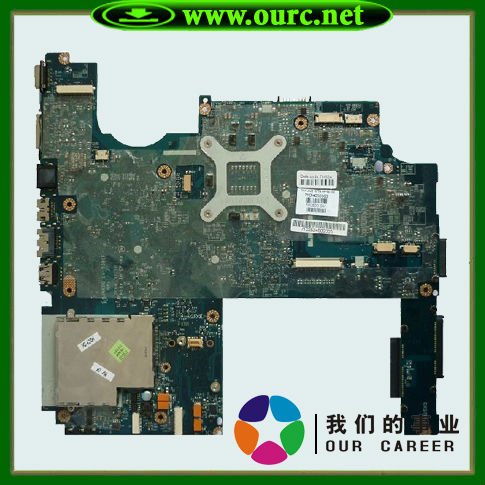 Trabajo Tcnico Reparacin Ordenadores, Ofertas de empleo