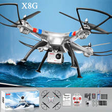Black White Orange Silver X8C 6 Axis Gyro 2.0MP Drone X8G RC Quadcopter 8MP HD Camera X8W Real-time Transmission RC Helicopter