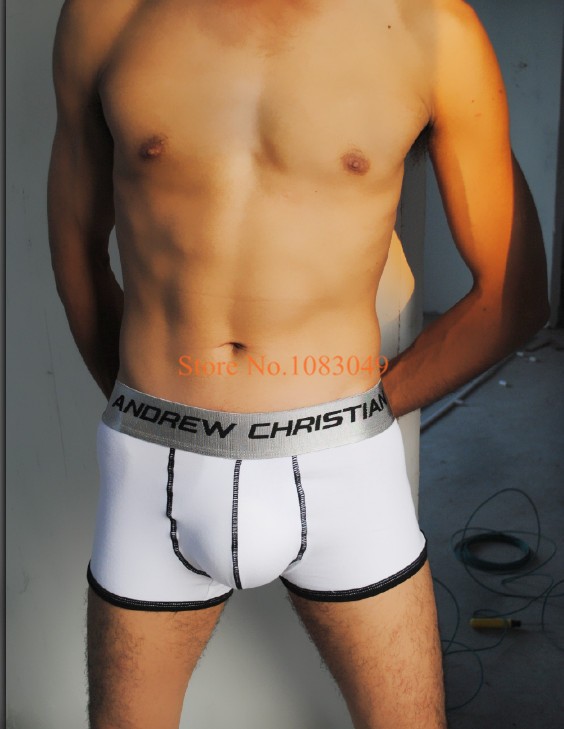 male pouch underwear