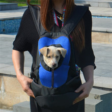 S/L Pet Carrier Breathable Dog Bag Portable Backpack For Dogs Cats Car Travel Outside Favor Pets Carriers 7 Colors Free Shipping