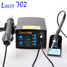Паяльная станция Lukey 702