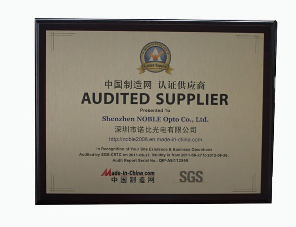 GSG Certificate