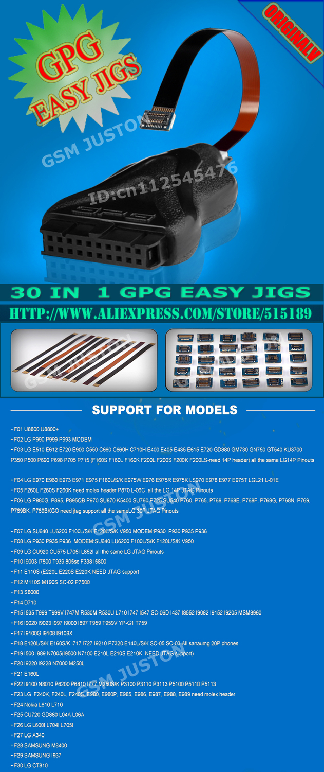 30 IN 1 GPG EASY JIGS.jpg