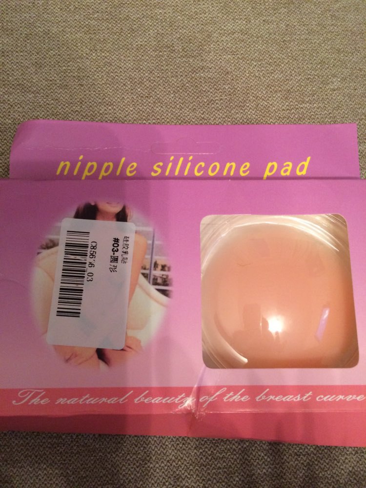 3 типа мгновенного подъема ленты бюстгальтер декольте формирователь ...