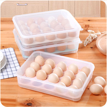 3Pcs New Egg Food Container Storage Box 20 Grid Basket Organizer Home Kitchen Gadgets Items Accessories Supplies F4858M(3)