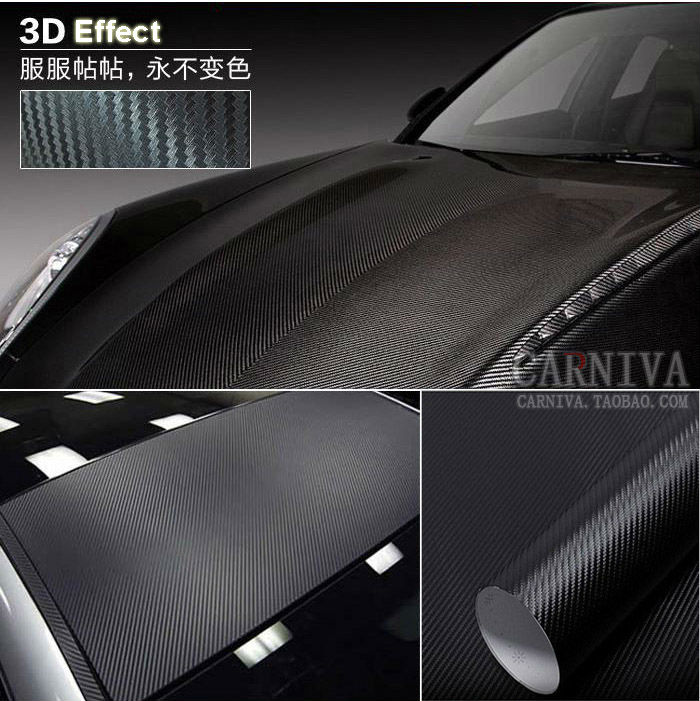 3D Carbon Fiber Vinyl Car Wrapping Foil 5-1