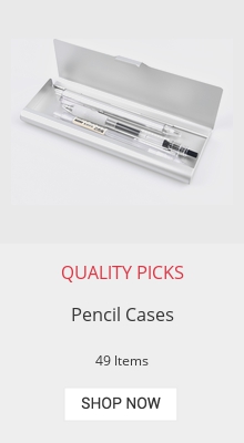 nice pencil cases
